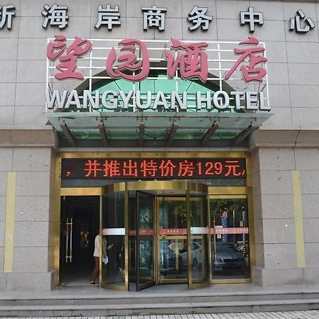 Xi'An Xinwangyuan Business Hotel Sanmenkou Kültér fotó